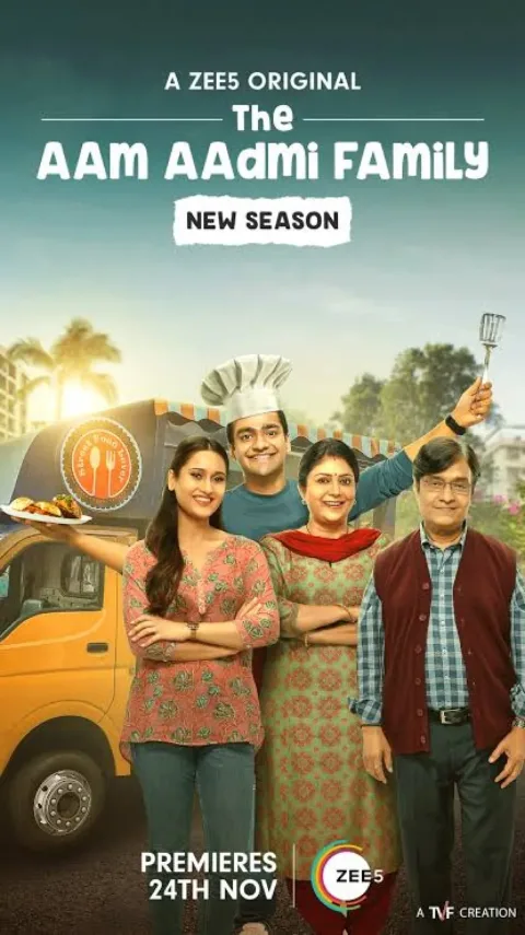 The Aam Aadmi Family (2016) poster