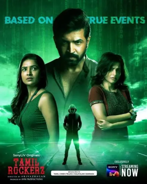 TamilRockerz (2022) poster