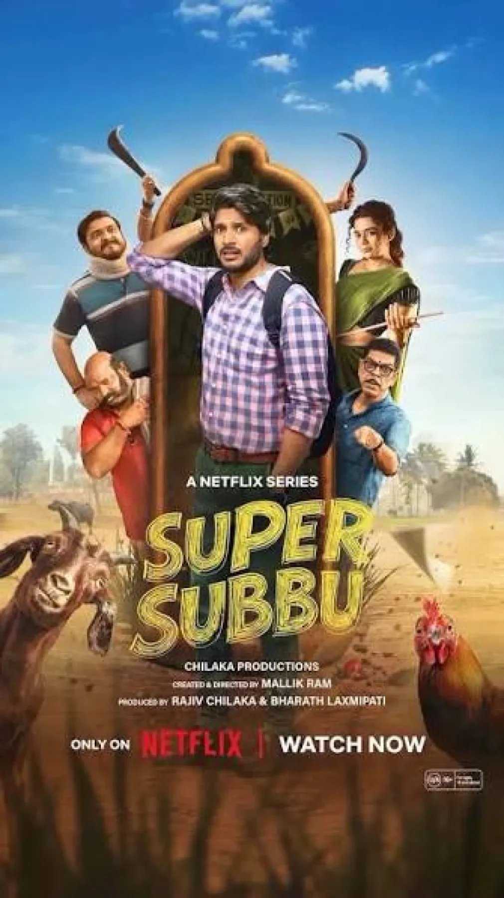 Super Subbu (2026) poster