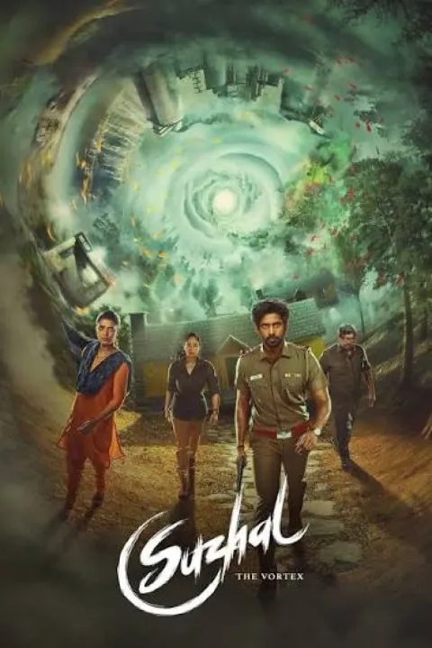 Suzhal: The Vortex (2022) poster