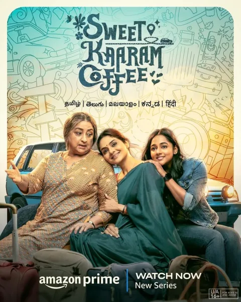 Sweet Kaaram Coffee (2023) poster