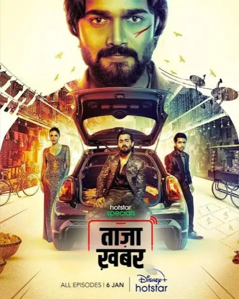 Taaza Khabar (2023) poster