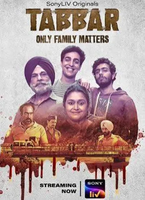 Tabbar (2021) poster
