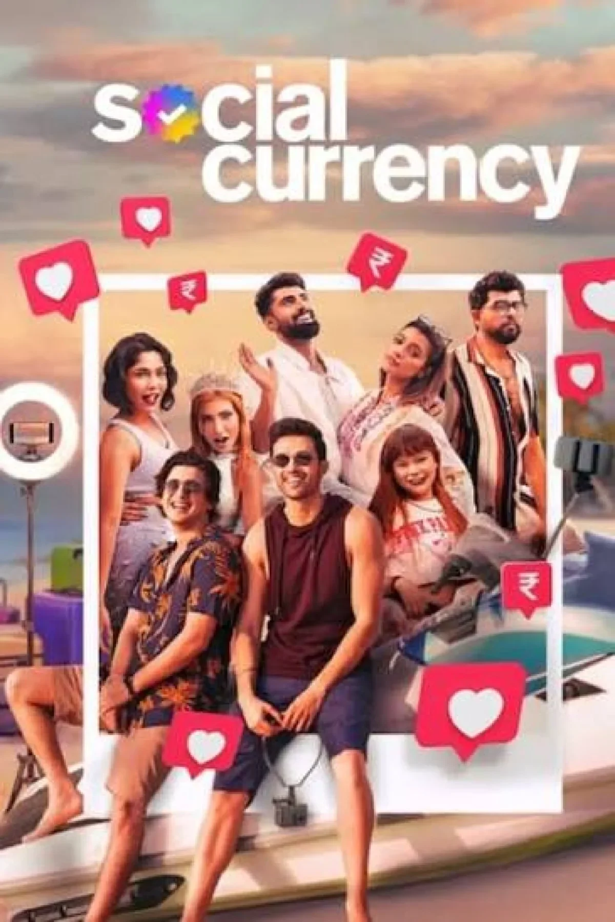 Social Currency (2023) poster