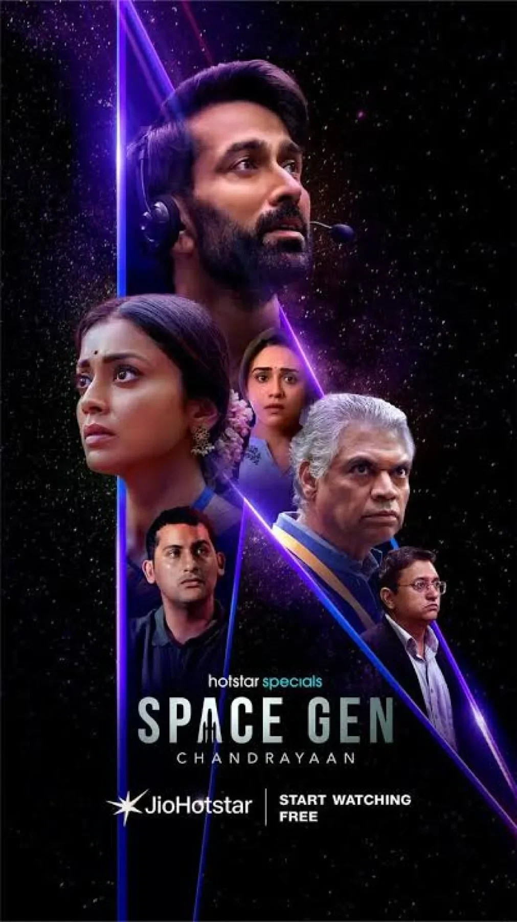 Space Gen: Chandrayaan (2026) poster